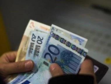 Ανατροπή στις συντάξεις: Πώς μπορούν οι συνταξιούχοι ΔΕΚΟ, ΙΚΑ, ΟΑΕΕ και ΤΕΒΕ να διεκδικήσουν αναδρομικά